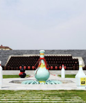 酒藝廣場(chǎng)
