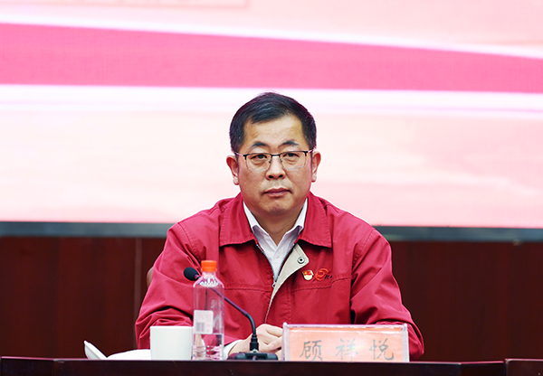今世緣：奏響高質(zhì)量發(fā)展新征程集結(jié)號(hào)