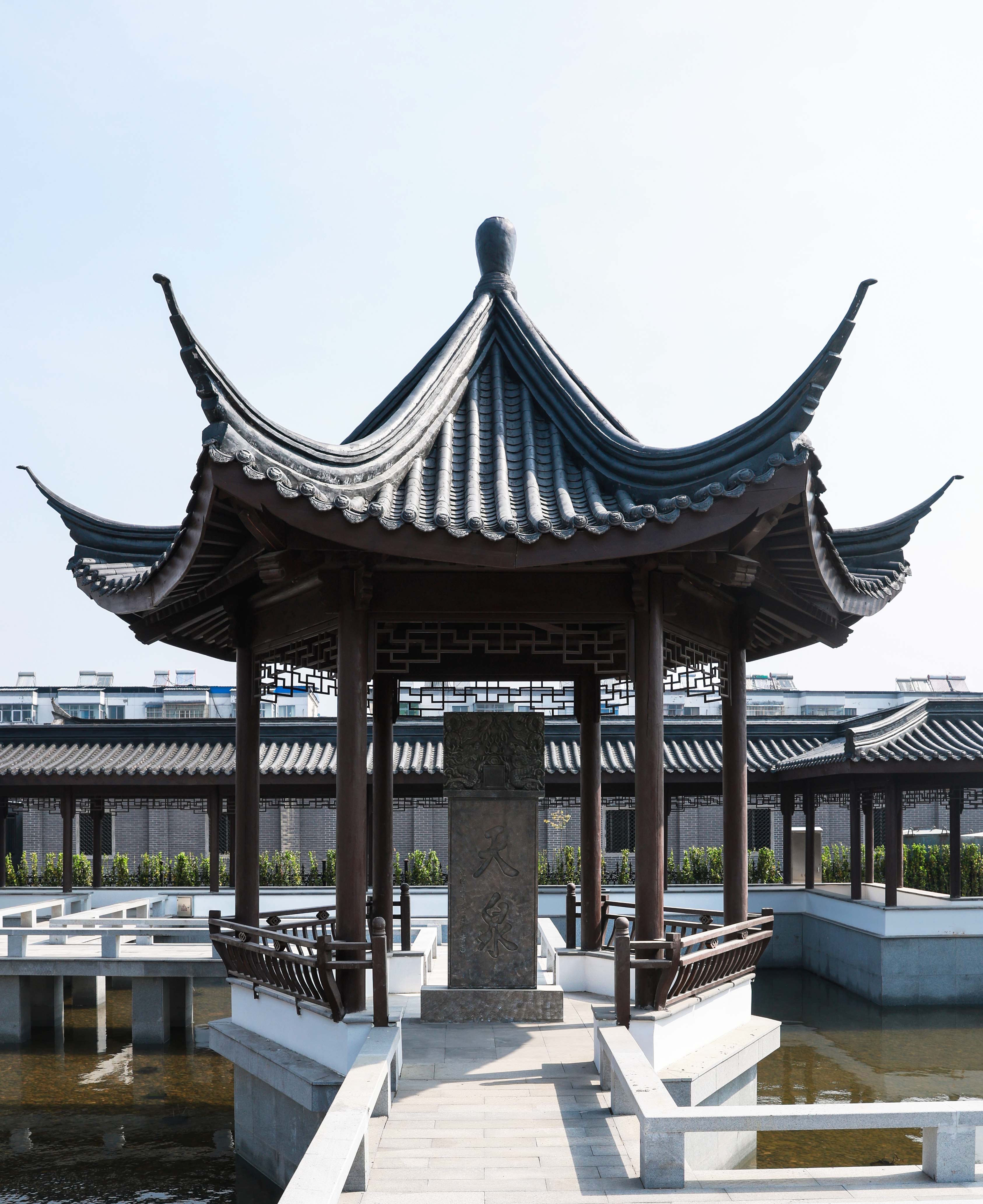 天泉景觀(guān)