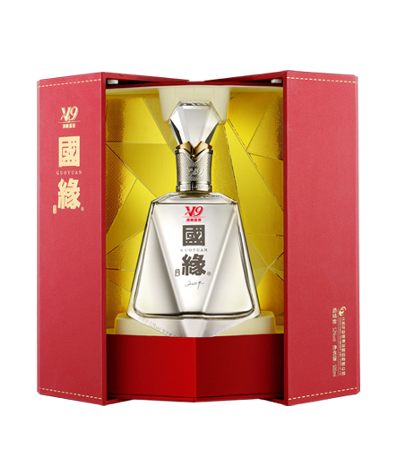 國緣V9（至尊版）