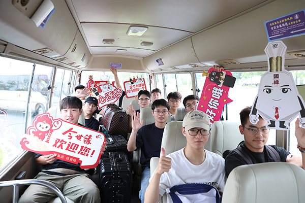 緣啟新篇，未來(lái)我來(lái)！156名高校畢業(yè)生入職今世緣